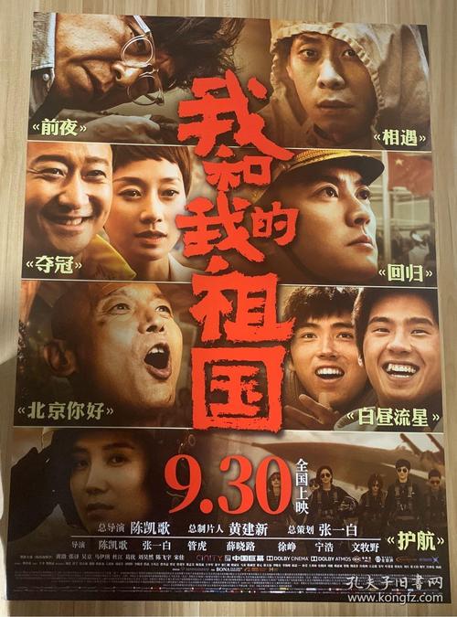 学信网学位证认证